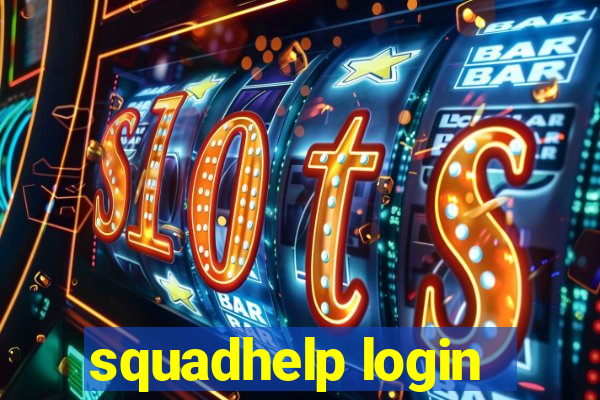 squadhelp login